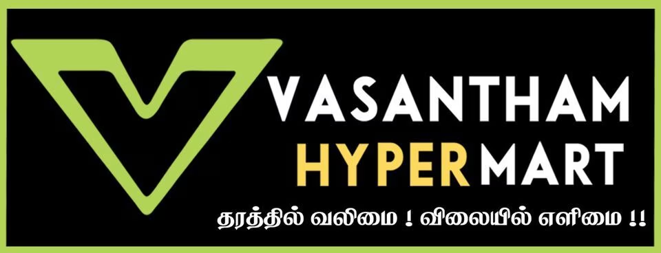 Vasantham Hypermarket